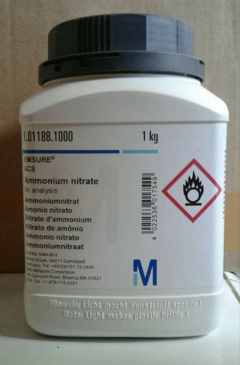 Ammonium Nitrate Kumpulan Saintifik Ksfe I Malaysia S Scientific